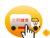 Web-Time蝬脰楝?銵鈭箸??寡?