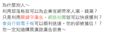 Web-Time蝬脰楝?銵鈭箸??寡?