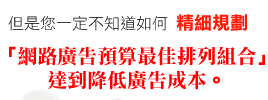 Web-Time蝬脰楝?銵鈭箸??寡?