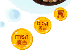 Web-Time蝬脰楝?銵鈭箸??寡?