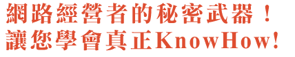 Web-Time蝬脰楝?銵鈭箸??寡?