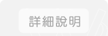 �Բӽҵ{����