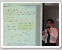 2009-11-14 TCA-賺很大!無遠$屆的創新網路行銷