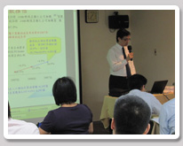 2009-08-11 TCA-賺很大!無遠$屆的創新網路行銷