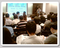 2010-09-02 大陸電子商務攻略講座
