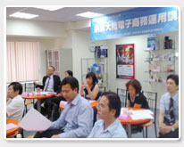2012/01/12 新竹外貿協會-網路行銷的預算控管