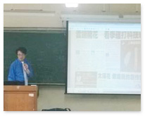 台北商業技術學院演講 