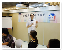 台北商業技術學院演講